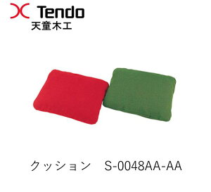 �y�|�C���g10�{ �`3/26 AM9�F59�܂Łz�o�^�t���C�X�c�[����p�N�b�V����S-0048AA-AA ���@���f�U�C���V���؍H�@Tendo�@���K�i�i�󒍐��Y�i�j