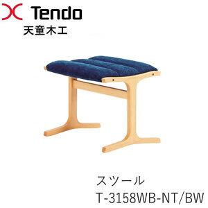 y|Cg10{ `11/11 AM9F59܂ŁzT-3158WB-NT@T-3158WB-BW@Xc[@Ibg} VfUCV؍H@Tendoi󒍐Yij