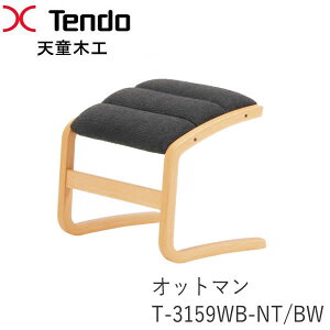 y|Cg10{ `11/11 AM9F59܂ŁzT-3159WB-NT@T-3159WB-BW@Ibg} VfUCV؍H@Tendoi󒍐Yij