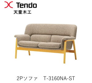 y|Cg10{ `11/11 AM9F59܂ŁzyJݒuzT-3160NA-ST@2P\t@Centro@`Fg@V[YfUCfUCV؍H@Tendoi󒍐Yij