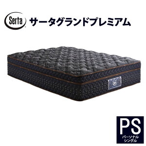 yJݒuIzT[^@Ohv~APSip[\iVOj5][WρEszSerta(T[^)FIEBLOCKER(t@C[ubJ[)wV[GA[bguXtH[g