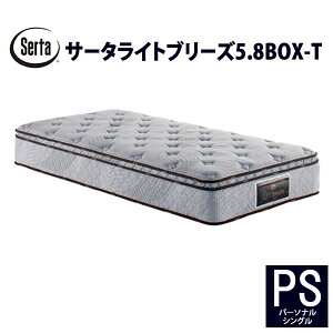 yJݒuIzT[^@Cgu[Y5.8BOX-TPSip[\iVOj3][ݔzSerta(T[^)FIEBLOCKER(t@C[ubJ[)wV[GA[bguXtH[g