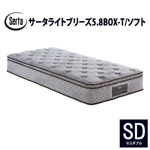 yJݒuIzT[^@Cgu[Y5.8BOX-T/\tgSDiZ~_uj3][szSerta(T[^)FIEBLOCKER(t@C[ubJ[)wV[GA[bguXtH[g