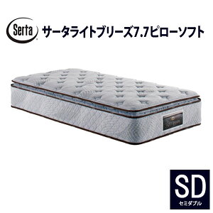 yJݒuIzT[^@Cgu[Y7.7s[\tgSDiZ~_uj5][WόݔzSerta(T[^)FIEBLOCKER(t@C[ubJ[)wV[GA[bguXtH[g