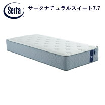 楽天市場】サータ マットレス アニバーサリー36 dx ポケットコイル 
