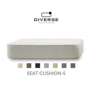 DIVERSE@fBo[X tLVu Rrl[V \t@ @V[gNbVS@seat@cusion@S@CU91606Q-Z00@@؍މH