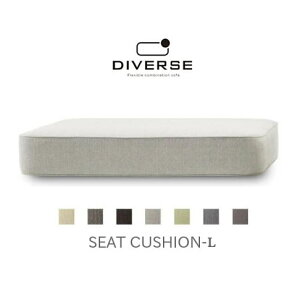 DIVERSE@fBo[X tLVu Rrl[V \t@ @V[gNbVL@seat@cusion@L@CU91608Q-Z00@؍މH