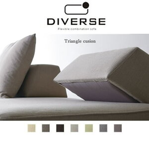 DIVERSE@fBo[X tLVu Rrl[V \t@ @gCAONbV@triangle@cusion CU91704Ff-Z00@؍މH