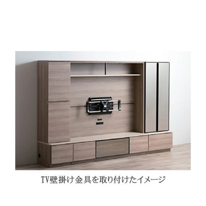 楽天市場】アリシア RE/RK TB-60STV壁掛け金具・オプション綾野製作所 