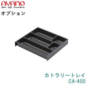 yIvVzJg[gC CA-400@^Cvi45cmpj쐻쏊K̔XyIvVEJX^}CYz