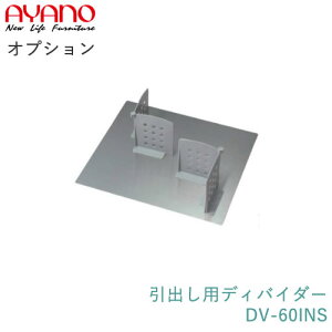 yIvVzopfBoC_[id؂聕XeXjDV-60INS쐻쏊K̔XyIvVEJX^}CYz