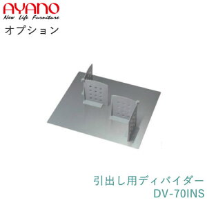 yIvVzopfBoC_[id؂聕XeXjDV-70INS쐻쏊K̔XyIvVEJX^}CYz