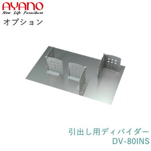 yIvVzopfBoC_[id؂聕XeXjDV-80INS쐻쏊K̔XyIvVEJX^}CYz