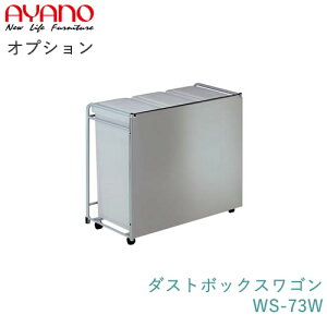 yIvVz_Xg{bNXSWS-73W쐻쏊K̔XyIvVEJX^}CYz