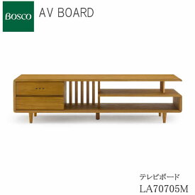 楽天市場 朝日木材加工 テレビ台 横幅 Cm 横幅 150 159cm の通販