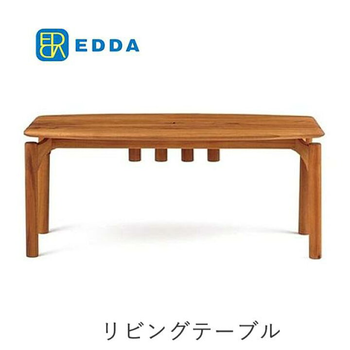 楽天市場】EDDA エッダ 幅106cmリビングテーブル LT30203F-EL000 北欧 