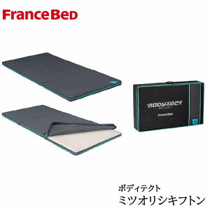 {fBeNg@~cIVLtgVOBODYTECT􂦂tXxbhxbhpbh~pbh@xbh[LOQi