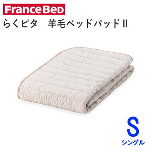 炭s^@rуxbhpbhII@SVO@97×195cmtXxbhYɂ@K@􂦂@xbhpbh~pbh@xbh[LOQi