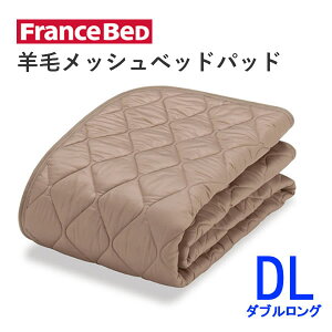 rуbVxbhpbh@DL_uO@140cm×205cmtXxbh􂦂@I[V[Y@prт킽gpxbhpbh@~pbh@xbh[LO