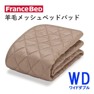 rуbVxbhpbh@WDCh_u@154cm×195cmtXxbh􂦂@I[V[Y@prт킽gpxbhpbh@~pbh@xbh[LO