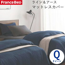楽天市場】ライン＆アース シーツの通販