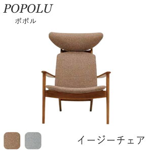 yJݒuz||@C[W[`FAƖpƋ胁[J[@쏊iqJt@j`[jp[\i`FAk@XJWirA@WpfB