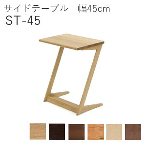 ST-45@TChe[ui45cmjI[N@[v@EH[ibgCo^CeA˂̉ƋˌÐ@{