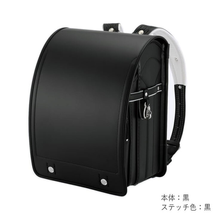 楽天市場】【ポイント12倍 ～3/13 AM9：59まで】ランドセル 人工皮革 