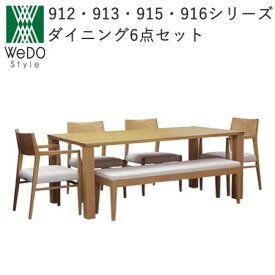 楽天市場 大塚家具製造の通販