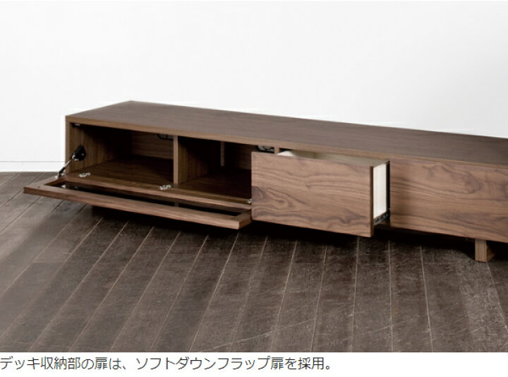 楽天市場】【開梱設置】クレスポ 160TVスタンドウォールナット オーク 