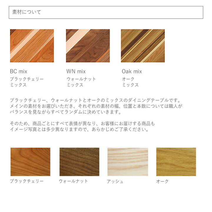 楽天市場】ジェンマ 150ダイニングテーブル LEGNATEC レグナテック 
