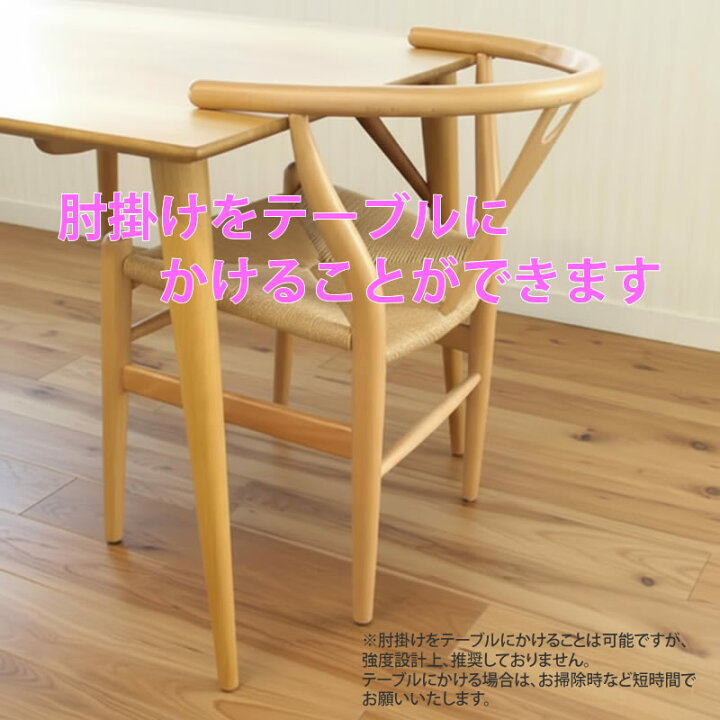 楽天市場】【業務用仕様】JIS規格環境&耐久性試験合格 脚カット可 