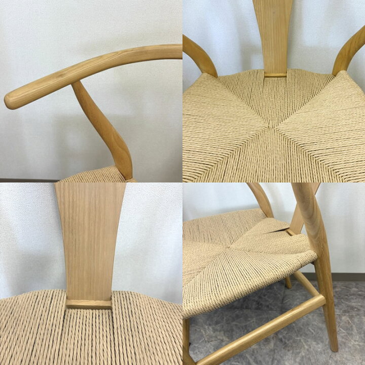 楽天市場】【業務用仕様 日本製】Yチェア リプロダクト JIS規格 環境 