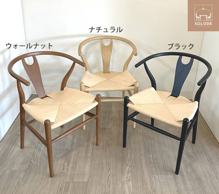 3/1より受け渡し】カット用椅子【2脚】