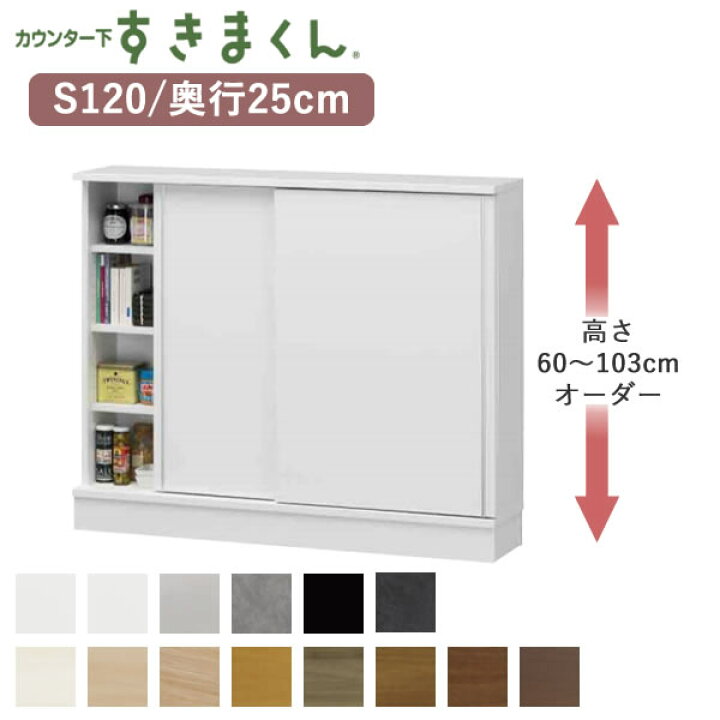 楽天市場】【ポイント10倍 ～3/26 AM9：59まで】【開梱設置 