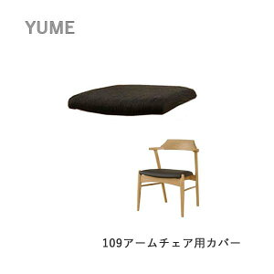 yJo[̂݁zYUME2i2j@109ATA[`FApJo[}gY@A{@ˉƋ