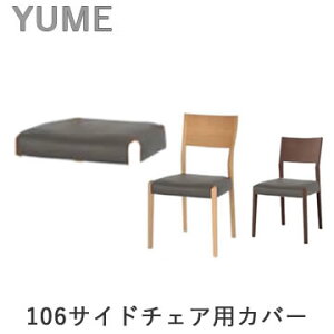 yJo[̂݁zYUME2i2j@106TCh`FApJo[}gY@A{@ˉƋ