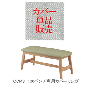 yJo[̂݁zCCM4@100x`pJo[Jo[5FFFPBEix[Wj/FPORiIWj/FPGRiO[j/FPBRiuEj/FPGYiO[j