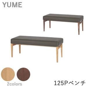 y|Cg5{ `11/11 AM9F59܂ŁzYUME2i2j@125Px`NR/WBNRiʁFubNj@I[NރJo[OΉ}gY@A{@ˉƋ