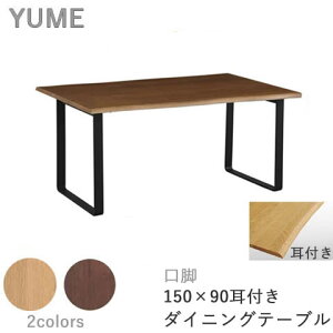 y|Cg5{ `11/27 AM9F59܂ŁzYUME2i2j@_CjOe[uy150×s90cm@tVEʌ`FT^Cv+XNGArirjBKzSr@ACA}gY@A{@ˉ