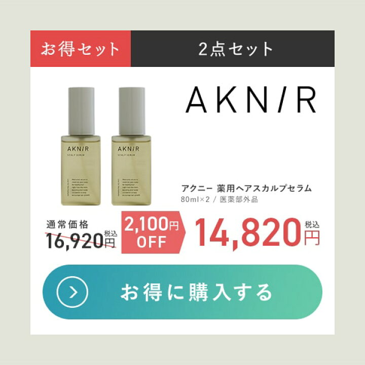 楽天市場】【5%OFFクーポン】11/4 20:00~ 11/11 1:59まで【楽天 