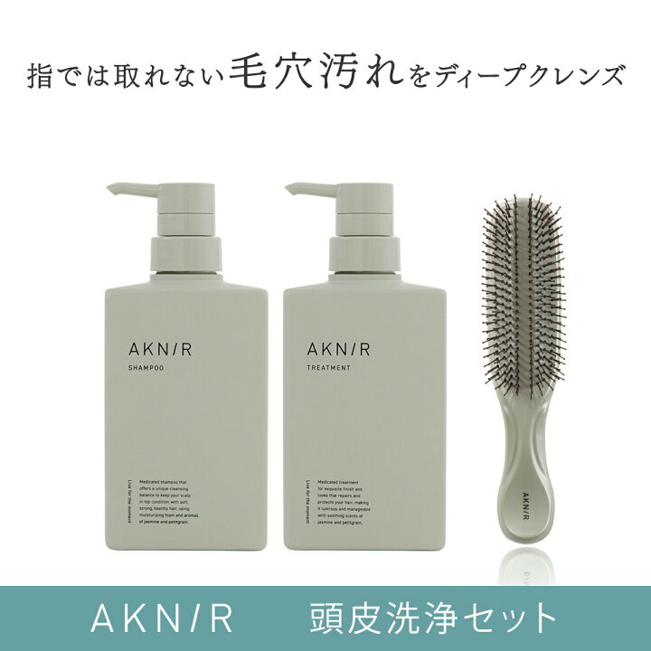 Amazon | AKNIR 梨花 ヘアシャンプー トリートメント セット 各300ml 2 