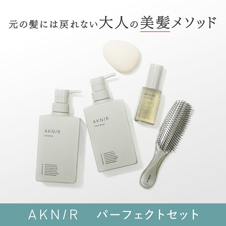 楽天市場】【シリーズ累計80万個突破】AKNIR 梨花開発 パーフェクト 