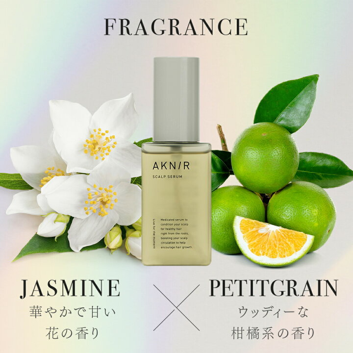 楽天市場】【累計200万個突破】AKNIR アクニー 公式 梨花開発 薬用 
