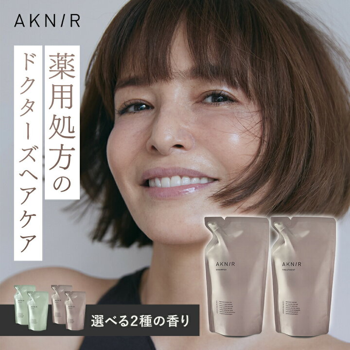楽天市場】【10%OFF】AKNIR アクニー 梨花開発 薬用シャンプー 