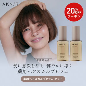 y20%OFFzAKNIR ANj[  ԊJ p wAXJvZ 2{Zbg y[Y×T_Ebhzet 򕔊Oi э PA }bT[W XJvPA wAPA ܂Ƃ