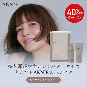 AKNIR �A�N�j�[ ���ԊJ�� �w�A�P�A�g���x���Z�b�g�y���[�Y×�T���_���E�b�h�z��p�V�����v�[ �g���[�g�����g �A�~�m�_ ����P�A �ێ� �g �_���[�W��C ���� ������ �c���� ���� ���C ���� �A