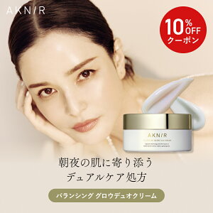 y10%OFFzAKNIRiANj[jyԊJzoVOOEfIN[ XLPA GCWOPA tFCXN[ ێN[ XLPA q  h Y VRR