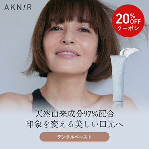 y20%OFFzAKNIRiANj[jyԊJzf^y[Xg I[PA zCgjO uV    L  a ot[ WF lC  Mtg 