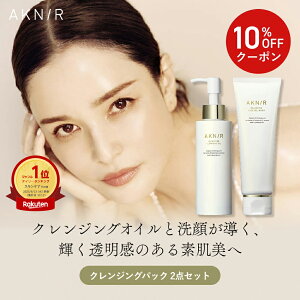 y10%OFFzAKNIRiANj[jyԊJzNWOpbNiNWO tFCXWFEHbVjXLPA GCWOPA  痿 ьPA  p ێ  q 